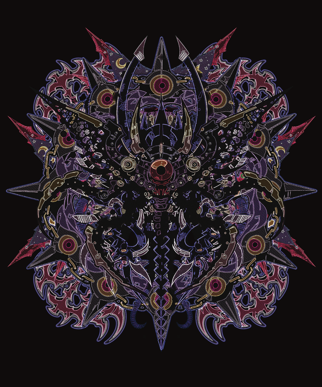 NULL ENGINE